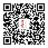 湖北井巷公眾號